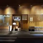 柏 ふか川 ［公式］